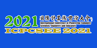 ICPCSEE2021