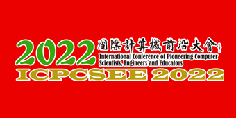 ICPCSEE2022